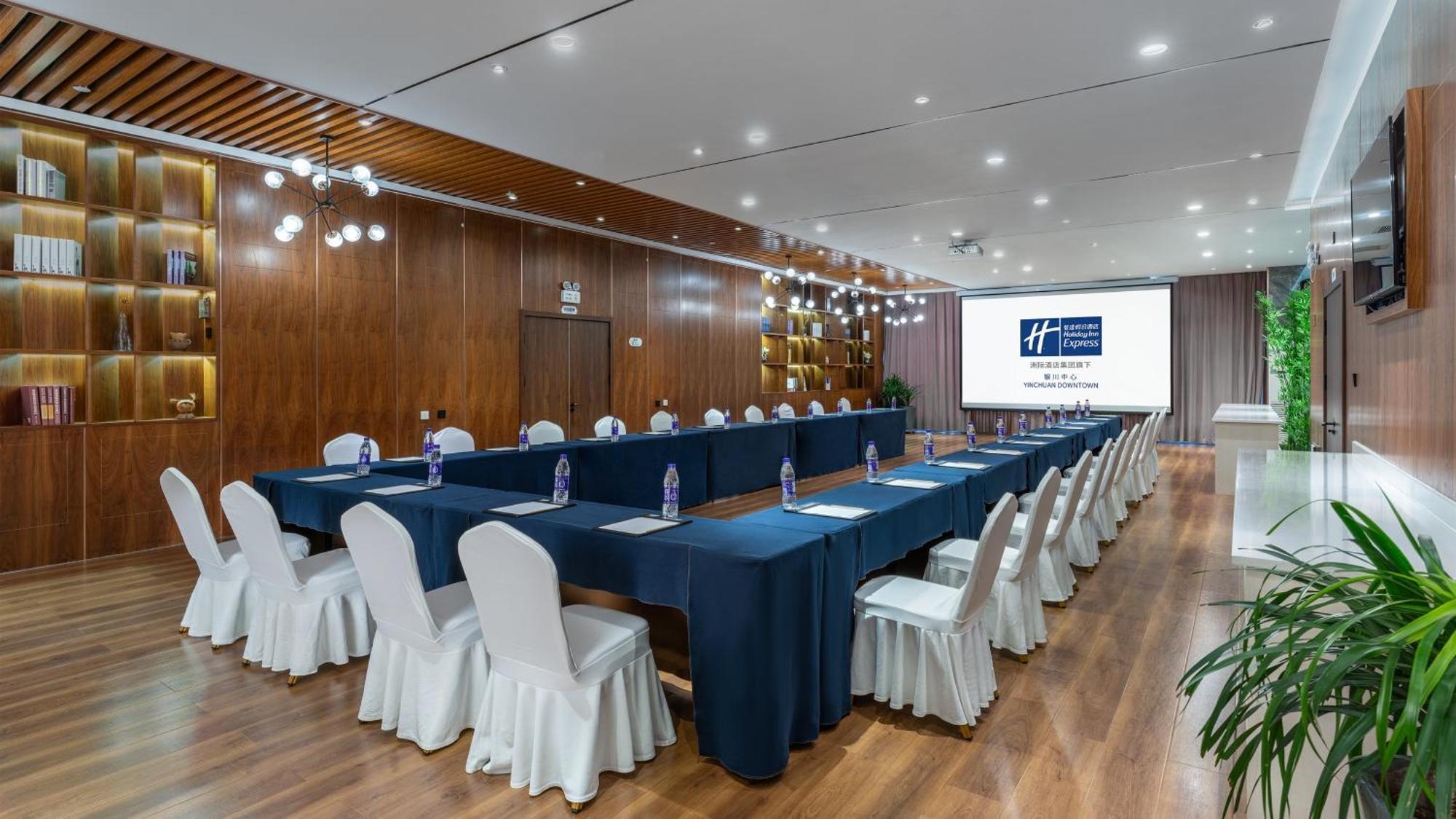 Holiday Inn Express Yinchuan Downtown By Ihg Exterior photo